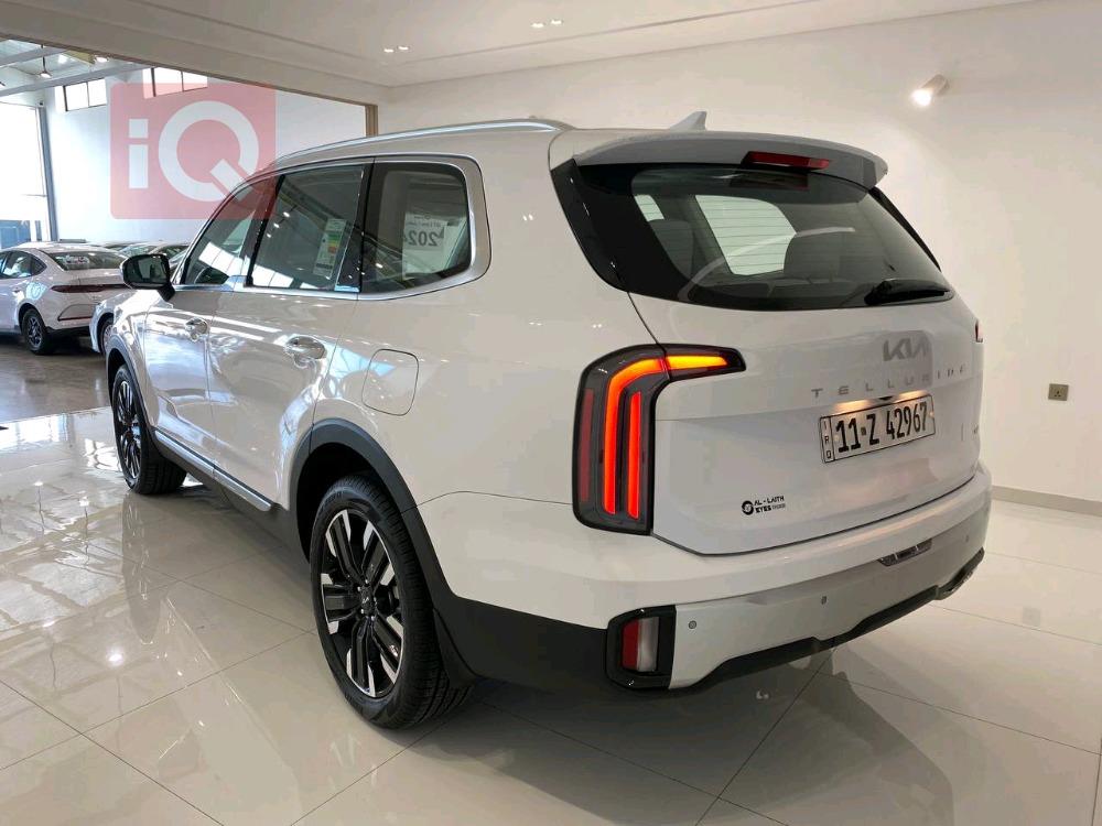 کیا تێلوراید